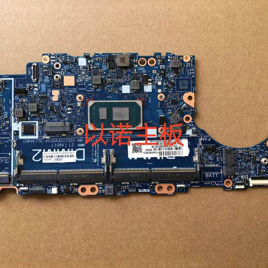 HP EliteBook 830 G8 840 G8 เมนบอร์ด 6050A3217501 M36403-601