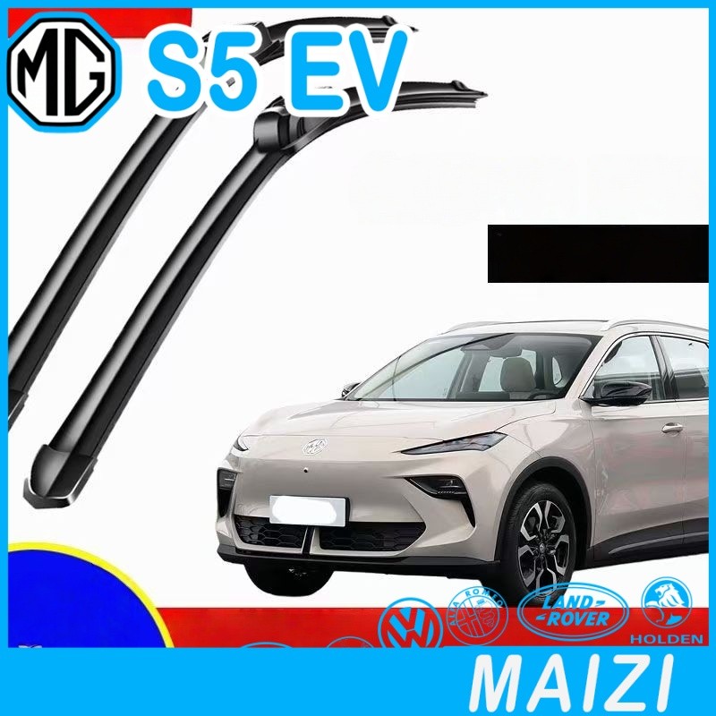 [READY]MG S5 EV Wiper Body kit mg s5 ev Car decoration accessories RW61