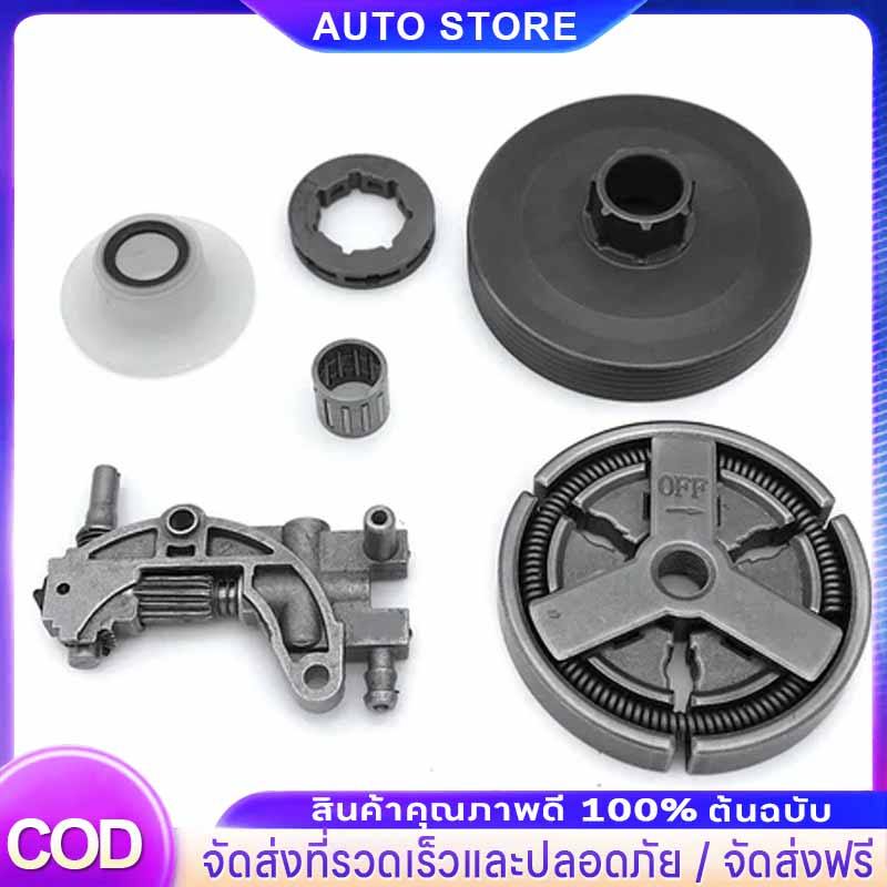 กลองคลัตช์และคลัทช์และเฟืองขอบและแบริ่งเข็มเหมาะสําหรับลูกโซ่จีน 4500 5200 5800