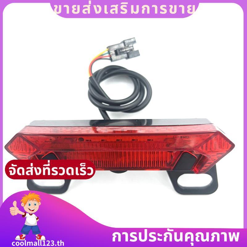 DC 36-60V ไฟท้ายUltra Bright สำหรับE-Bike และจักรยาน พร้อมไฟเลี้ยวและไฟเตือน