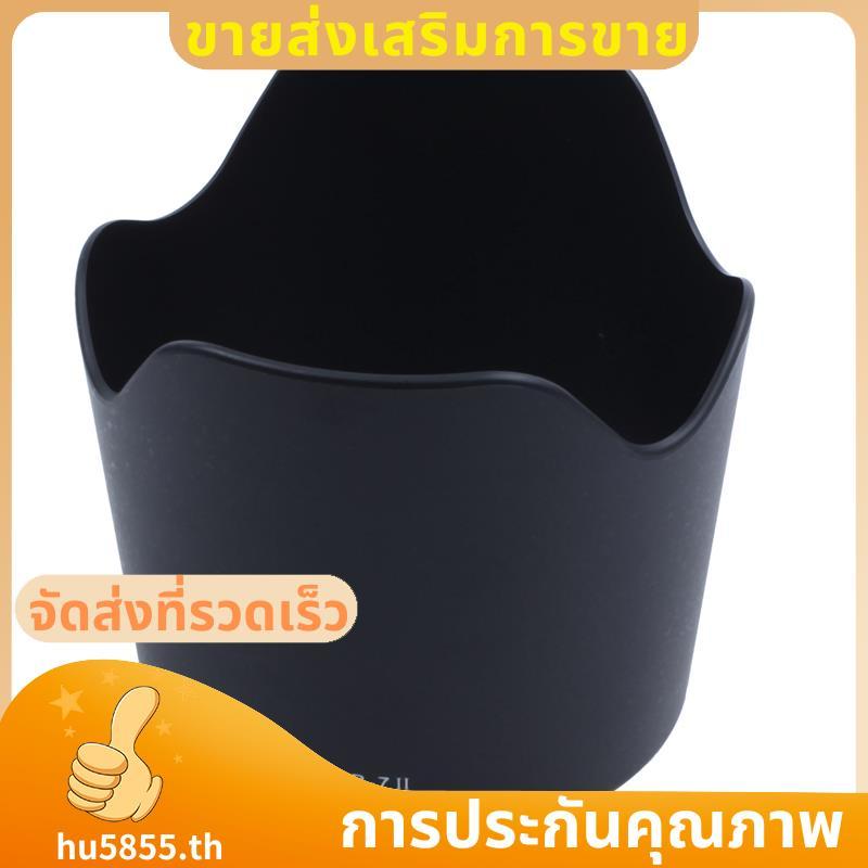 HB-7 II พลาสติกกลีบเลนส์สําหรับ Af Nikkor 80-200 มม.F/2.8d Ed เลนส์สีดํา hu5855th