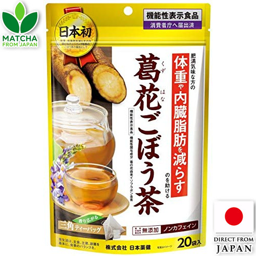 Nihonyakken Kudzu Flower Burdock Tea Functional Beverage Triangular Tea Bags
