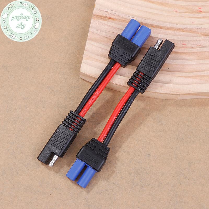 PUSKY SAE ถึง EC5 ชายปลั๊กขั้วต่อ SAE สายไฟยานยนต์ลวด SAE To EC5 หญิงสายไฟปลั๊ก DIY 12 AWG SAE สาย T