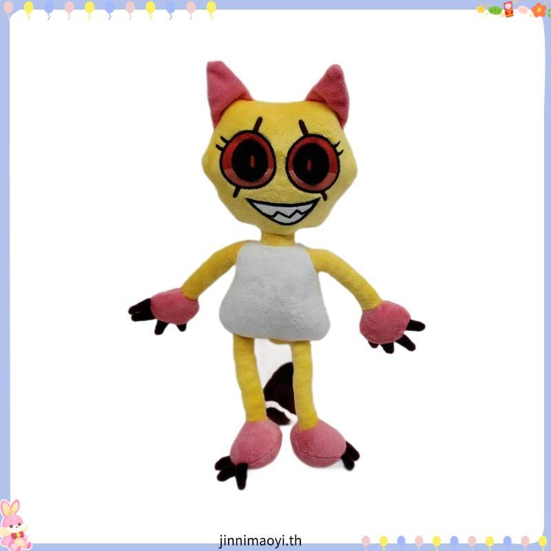 Dandy's World Poppy boxten shrimpo scraps VEE scraps Plush Toys Super Soft Plush Doll KIDS CUTE Doll