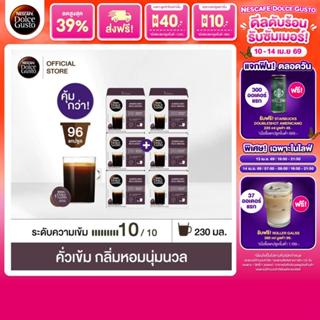 [เลือกรส] NESCAFE DOLCE GUSTO เนสกาแฟ โดลเช่ กุสโต้ 16แคปซูล…