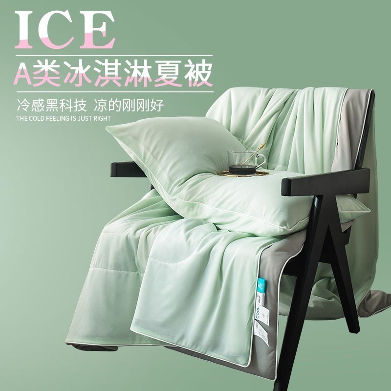 Class A Maother Baby Grade Cool Summer Cool Quilt ผ้านวมเครื่องปรับอากาศซักเครื่องได้เดี่ยวคู่นักเรี