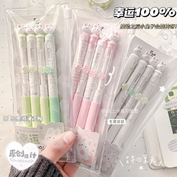 Lucky Rabbit Fwxoo ปากกาเจลหมึกสีดําหัวกระต่ายน่ารัก