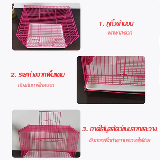 กรงนกสี่เหลี่ยม กรงนกขนาดใหญ่ กรงนกสำเร็จรูป พร้อมอุปกรณ์ครบเซ็ต กรงสัตว์เลี้ยง กรงนกสุดสบาย