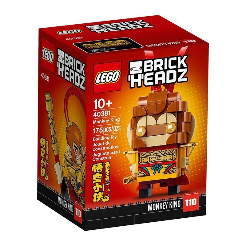 LEGO/LEGO 40381 Sun Wukong BrickHeadz ปริศนาอาคารบล็อกของเล่นของขวัญคอลเลกชัน ybl260411