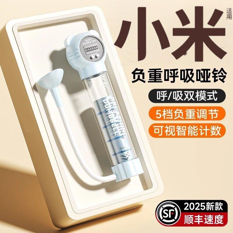 Dumbbell Depolitioning Dumbbell Medicine Dovaling Dispoe Deodorated Doue Depomitioning Dumbbell ไดอะ