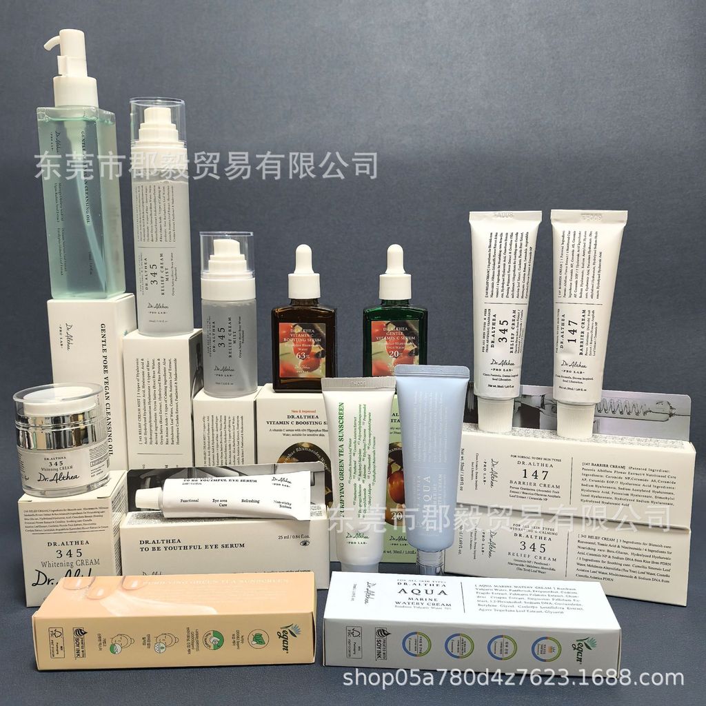 TK Ready Stock dr.Athea Vitamin C Essence 147 345 Cream Anti-Sunning Canned Essence8989260413