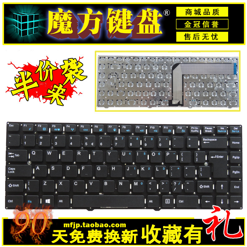 เหมาะสําหรับ Acer Acer ONE Z1401-C2XW 1401 Z1402 คีย์บอร์ด Cypress H46R H46A