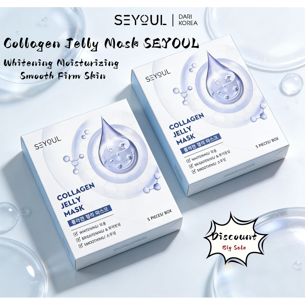 Seyoul Collagen Jelly Mask Original, Sleeping Mask Collagen สําหรับไวท์เทนนิ่งและมอยซ์เจอร์ไรเซอร์ผิ