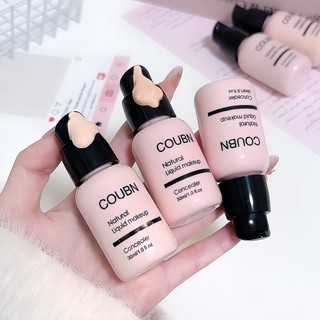 V-shop:LAMEILA รองพื้น บีบีครีม -ปริมาณ 30 ml. กันน้ำกันเหงื่อ-เนื้อละเอียดอ่อน-ปกปิดได้อย่างดีเยี่ยม- FD3930