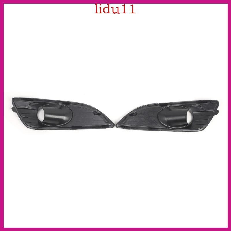 LID D2BZ15266GB สําหรับ Zetec S MK7 2013-2017 ด้านหน้าหมอกฝาครอบ Grille หมอกโคมไฟ Honeycomb Grille ย