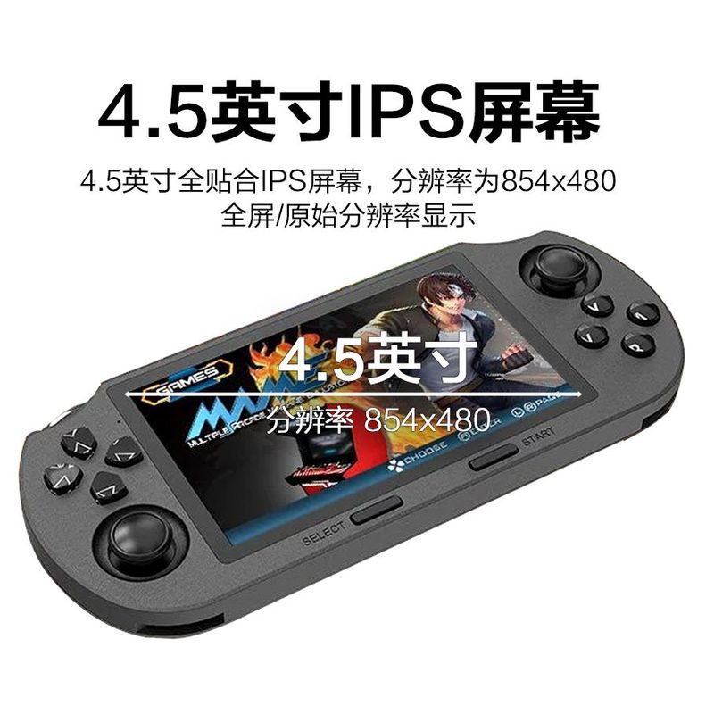 Qixi ของขวัญ 15 ซม.หน้าจอ IPS เกมคอนโซล SF3000 มือถืออาเขตครอบครัว 2026 คอนโซลเกมมือถือ