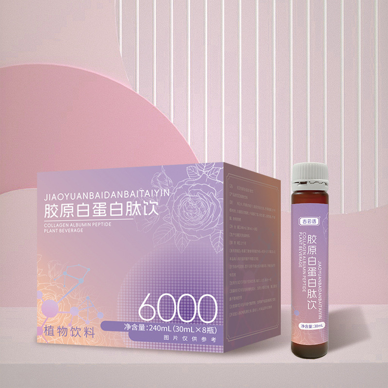ยอดนิยมโมเลกุลคอลลาเจนขนาดเล็กสีขาวเปปไทด์ผลิตภัณฑ์ Improtein Oral Liquid Tomato Gel Amino Butaedien