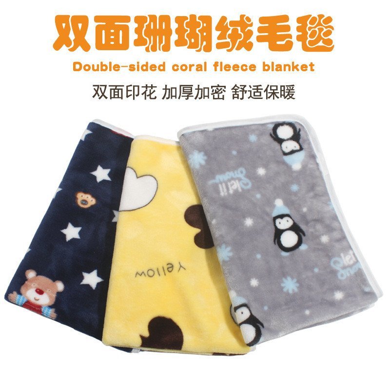อุปกรณ์สําหรับสัตว์เลี้ยง ผ้าห่ม Four Seasons Kennel Pad Warm Coral ขนแกะพิมพ์ ผ้าห่มแมวสุนัข One Piece Shipment