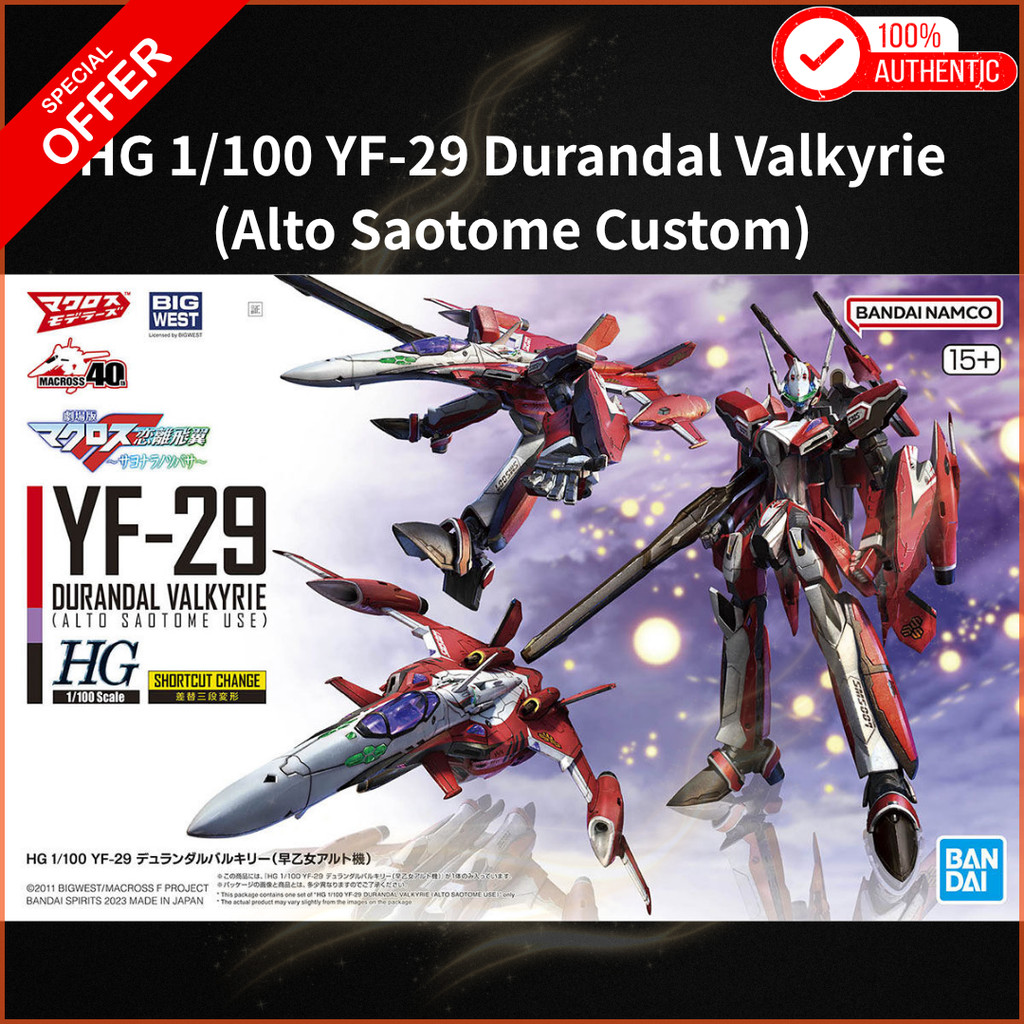BANDAI HG Macross HG 1/100 YF-29 Durandal Valkyrie (Alto Saotome Custom) Pre-Painted Plastic Model K