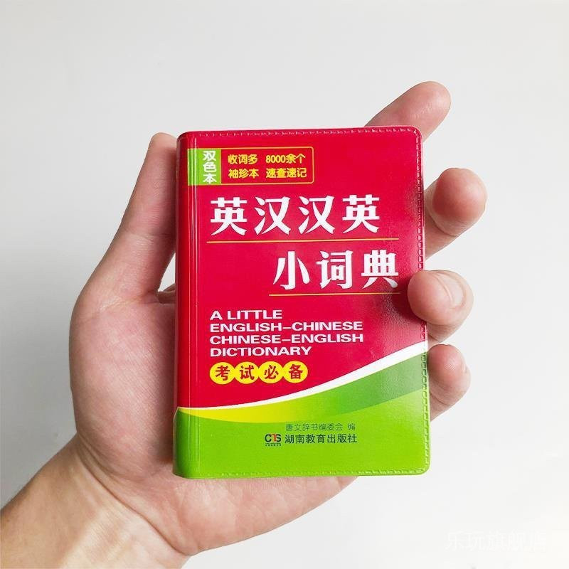 牛Wide Small Simple Simple Simple Simple Simple Simple Retro Retro Retro Retro Retro Retro Retro/Zuer