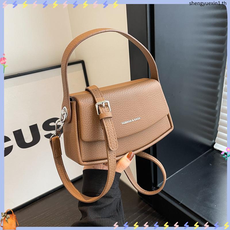 Milan Chiva กระเป๋าสะพายผู้หญิง ทรงเหลี่ยม Flap Bag มินิมอล หนัง PU แฟชั่นเกาหลี (MC-401)