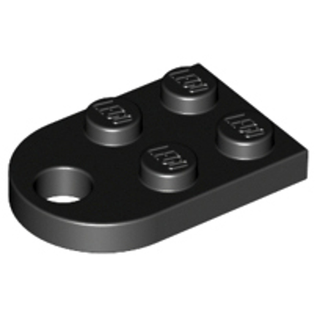 Brick2cube Part - Plate, Modified 2 x 3 with Hole - 3176