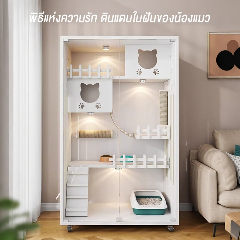 บ้านแมวขนาดใหญ่ กรงแมว บ้านแมว วิลล่าแมวไม้ กรงเเมวอพาร์ทเมนต์แมวไม้เนื้อแข็ง บ้านแมวขนาดใหญ่ กรงสัตว์เลี้ยง Cat Villa