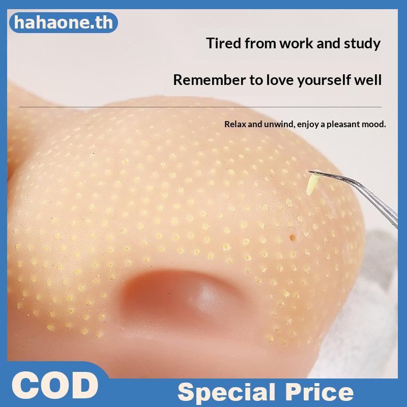 Hahaone Pimple ของเล่นซิลิโคน Satisifying Pimple Pop ของเล่นReusable ความเครียด Reliever จมูกเกมสําห