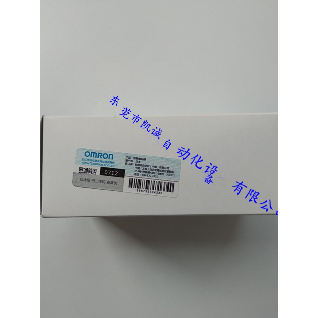 E6C3-AB5C 8P/R OMRON ออมรอน เครื่องเข้ารหัสแบบหมุนได้