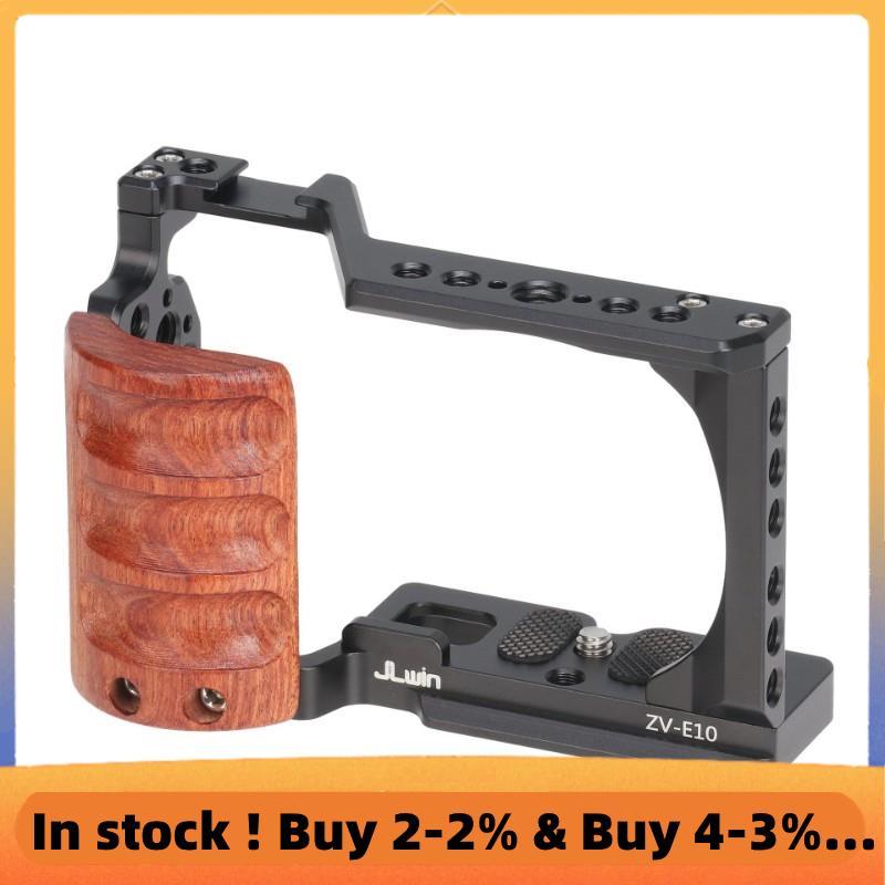 ZVE10 กล้องไม้ด้านข้าง Handle Top Hand Grip Quick Release แผ่นกรง Rig ชุดกรอบป้องกัน ZV-E10 DSLR