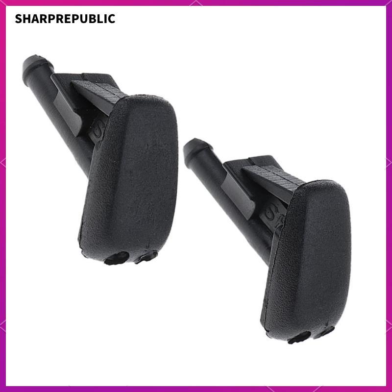 [Sharprepublic] 2x ที่ปัดน้ําฝนกระจกรถยนต์ Water Jet Spray หัวฉีดเครื่องซักผ้าสําหรับ BMW E90 E60 E4