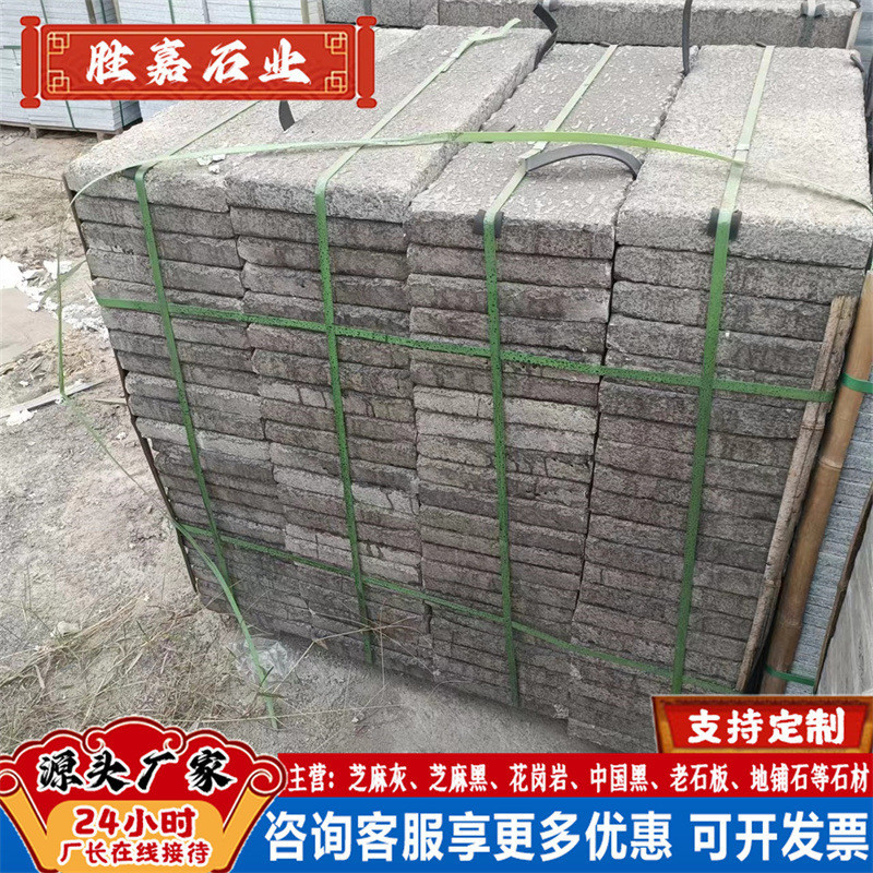 หินเก่าโบราณ Villa Trail Park Pavement หิน Lu Lapis Lazuli โบราณสร้างแถบหินเก่าโบราณ Lapis Lazuli Bo