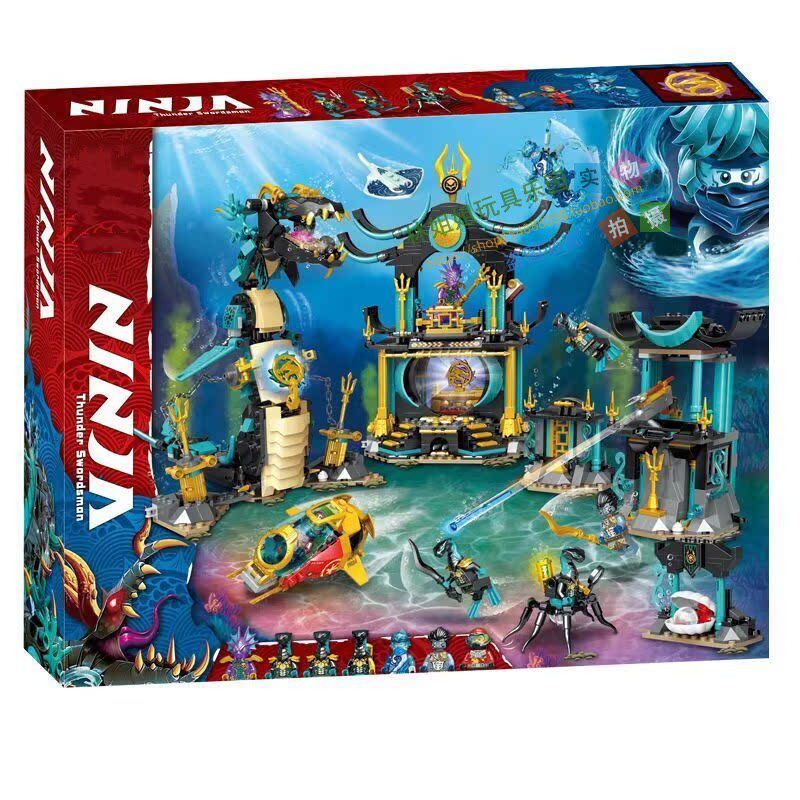 เลโก้ ninjago เหมาะสําหรับ Lego Phantom Ninja Endless Sea Temple Nias Water Dragon Mecha Minifigure 