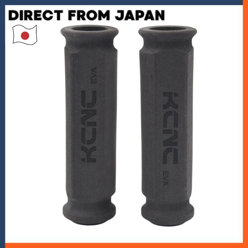 KCNC Bicycle Ultra Lightweight Handlebar Grip EVA Grip