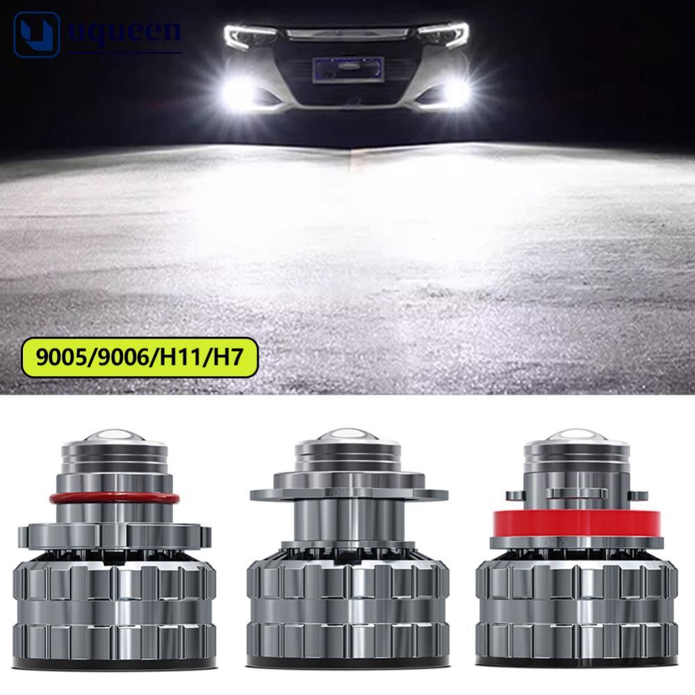 UQUEEN 1pcs รถ H7 H11 H8 H9 9005 HB3 9006 3600LM นูนเลนส์ LED หมอกหลอดไฟ LED หมอกโคมไฟเลนส์ 6000K Hi
