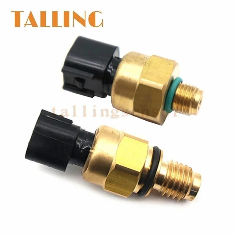 สวิตช์เซ็นเซอร์ความดันน้ํามัน 98AB-3N824-CC 98AB-3N824-DB สําหรับ Ford Focus I II C-Max DAW CEW CAP 