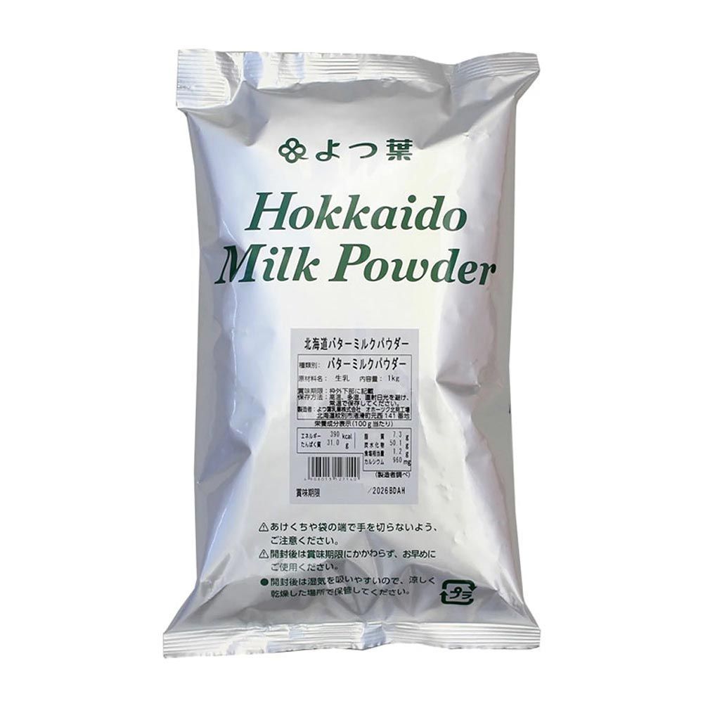 Yotsuba Hokkaido Whole Milk Powder นมผงฮอกไกโดชนิดเต็มมันเนย 100 กรัม