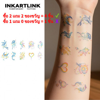 INKARTLINK สติกเกอร์รอยสักชั่วคราวขนาดเล็ก สีสันสวยงาม สวมได…