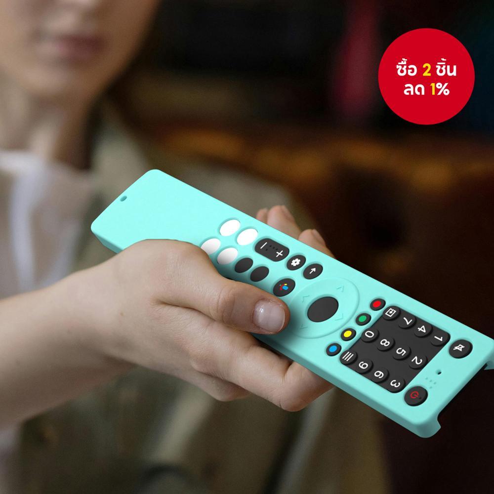 เคสซิลิโคนป้องกันรีโมททีวี TCL RC833A / TCL 2025 C71K 4K Q6C Series พร้อมลวดลายจุดปี 2025