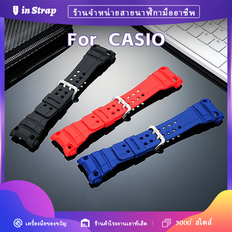 ใช้กับ Casio G-Shock GWN-1000B-1B GWN-1000GB เปลี่ยนสายนาฬิกาและชุด Bezel, Full Resin Case Band Comb