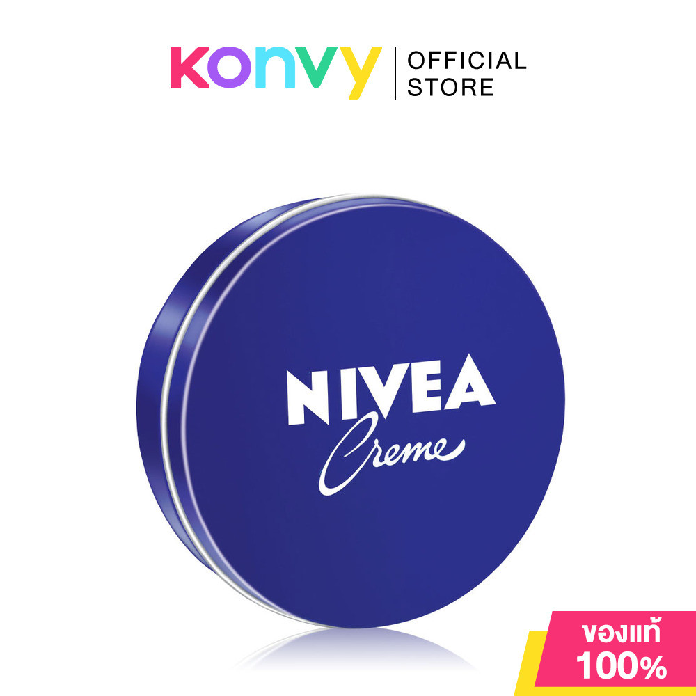NIVEA Creme 60ml นีเวีย ครีมบำรุงผิวเข้มข้น.