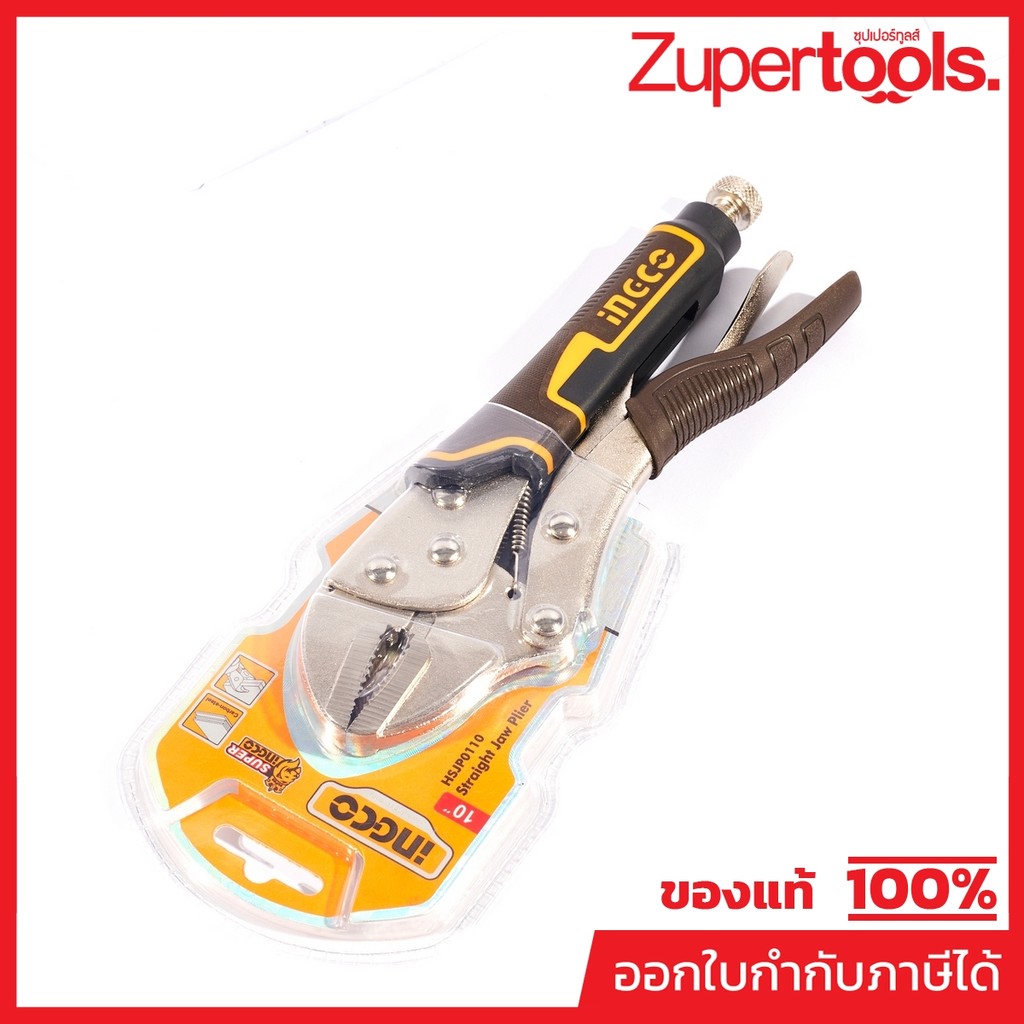 HSJP0110 คีมล็อคปากตรง ขนาด 10 นิ้ว