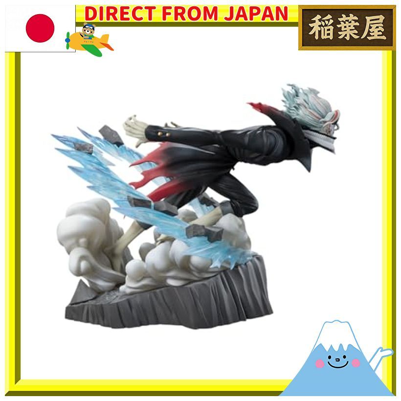 TAMASHII NATIONS Figuarts ZERO Dandadan Okarun Transform Figure 150mm PVC ABS Painted Finished Model