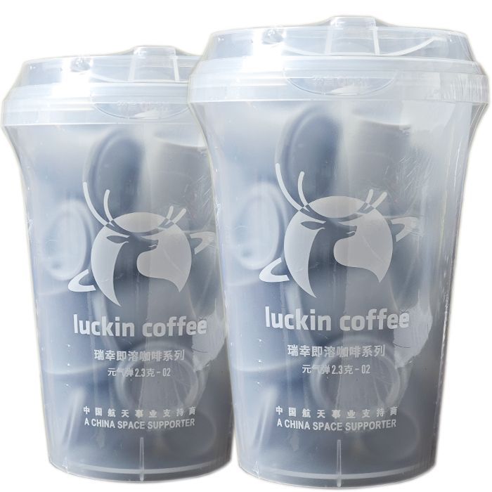 2026 สินค้าใหม่ Ruixing Coffee Vitality Bomb กาแฟสําเร็จรูป Series 2.3g * 18 ชิ้น/ถ้วยกาแฟอเมริกัน Biluo/จัสมิน20251219