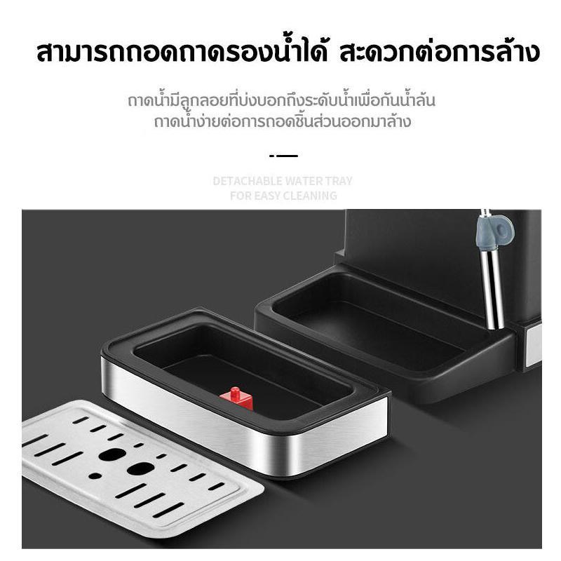 ksrain เครื่องชงกาแฟ เครื่องชงกาแฟ สด 20 bar แบบหน้าจอสัมผัส 1.6L ถังเก็บน้ำควา coffee machine