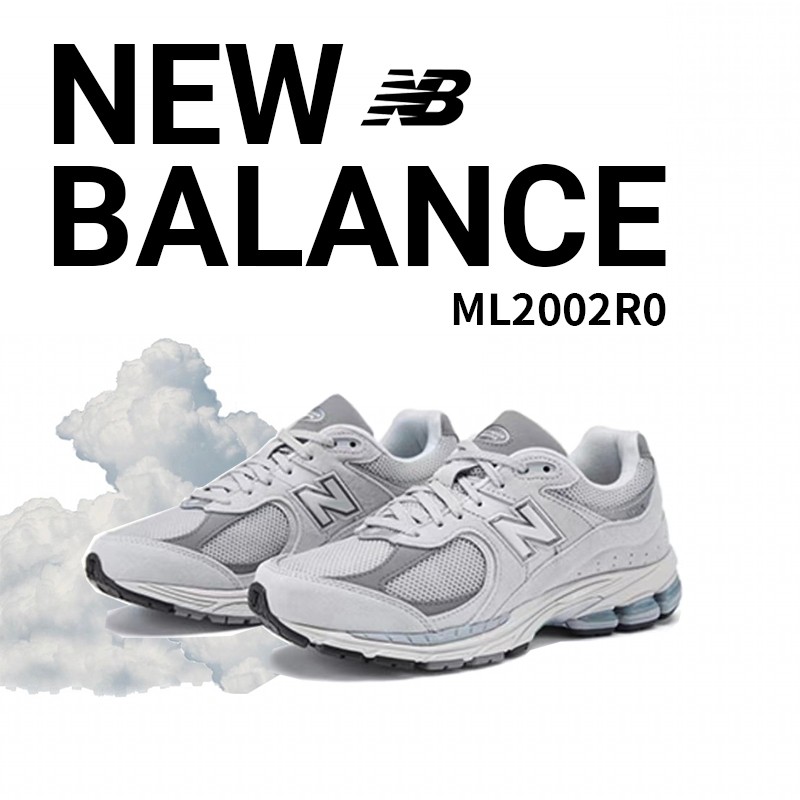 New Balance 2002R NB ML2002R0 （ของแท้ 100%）รองเท้าผ้าใบสำหรับผู้ชาย และผู้หญิง