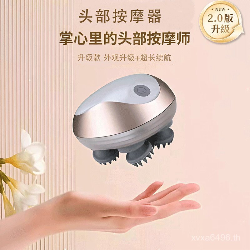 นวดนวดอัตโนมัติ Handy เครื่องมือขายส่งนวดคอหนังศีรษะ Sleep Aid Meridian ไฟฟ้า Handy เครื่องมือหัวหัว