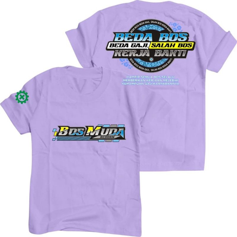 เสื้อยืดแขนสั้นหนุ่ม BOSS REBORN DIFFERENT BOSS DIFFERENCE WRONG BOSS WORK BACTIVE