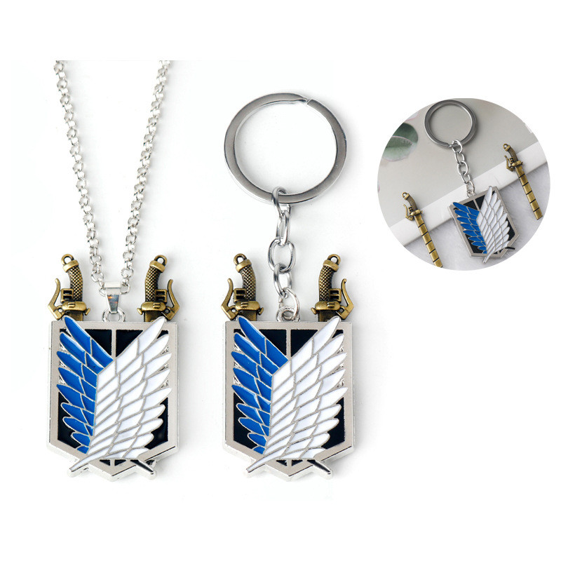 Spot Goods#Anime Peripheral Attack on Titan Eren Wings of Freedom Necklace Survey Corps Keychain Pen