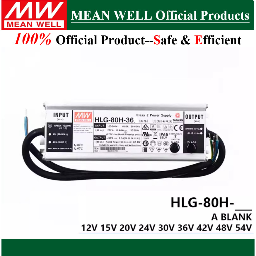 Original Mean Well 80W HLG-80H-12B HLG-80H-15B HLG-80H-20B HLG-80H-24B HLG-80H-30B HLG-80H-36B HLG-8